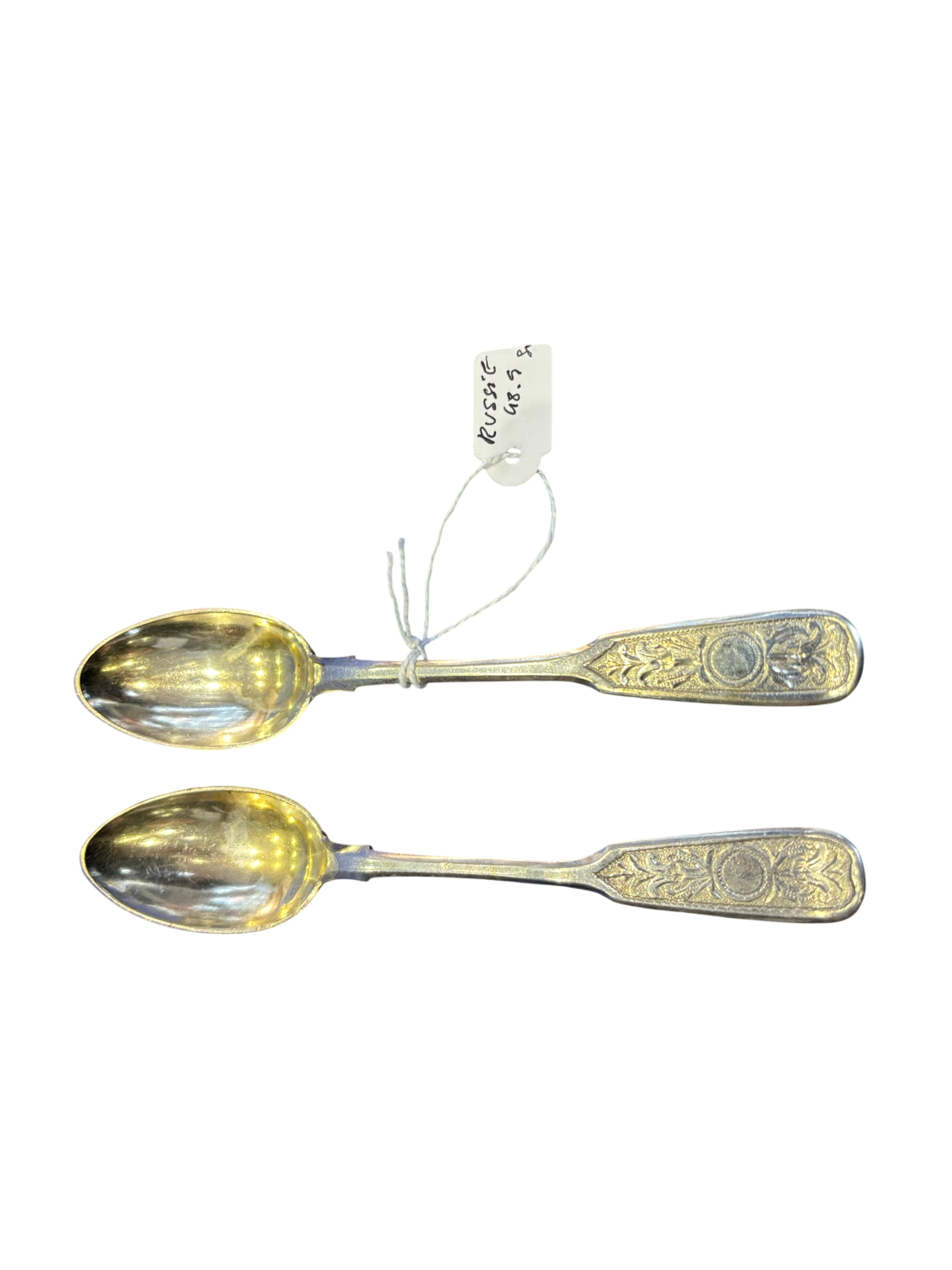 Cuillère Russe impériale 48,9 g