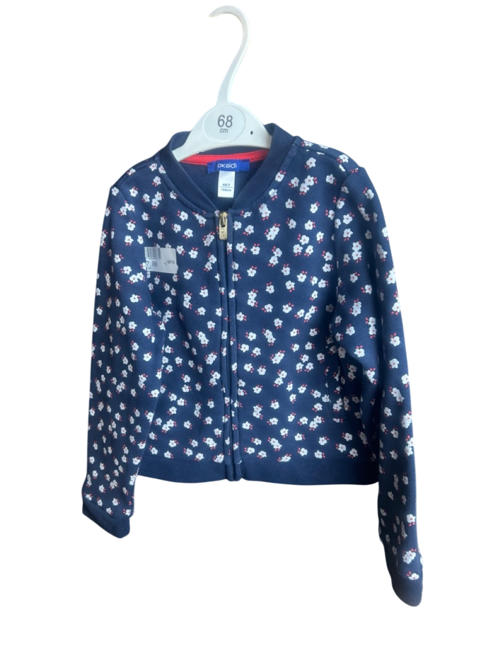 Veste en coton Okaïdi 4 ans