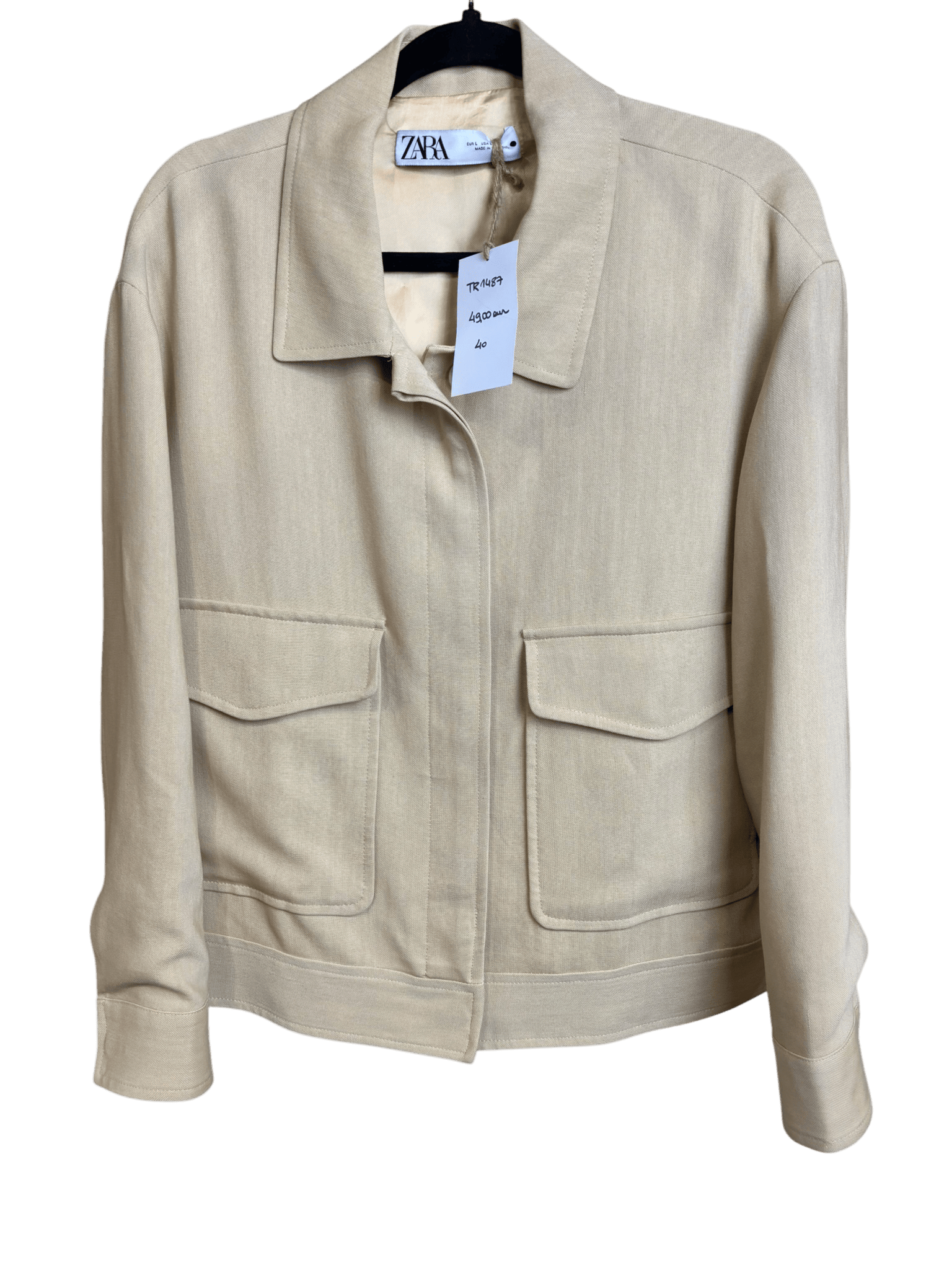 Veste en coton beige ZARA