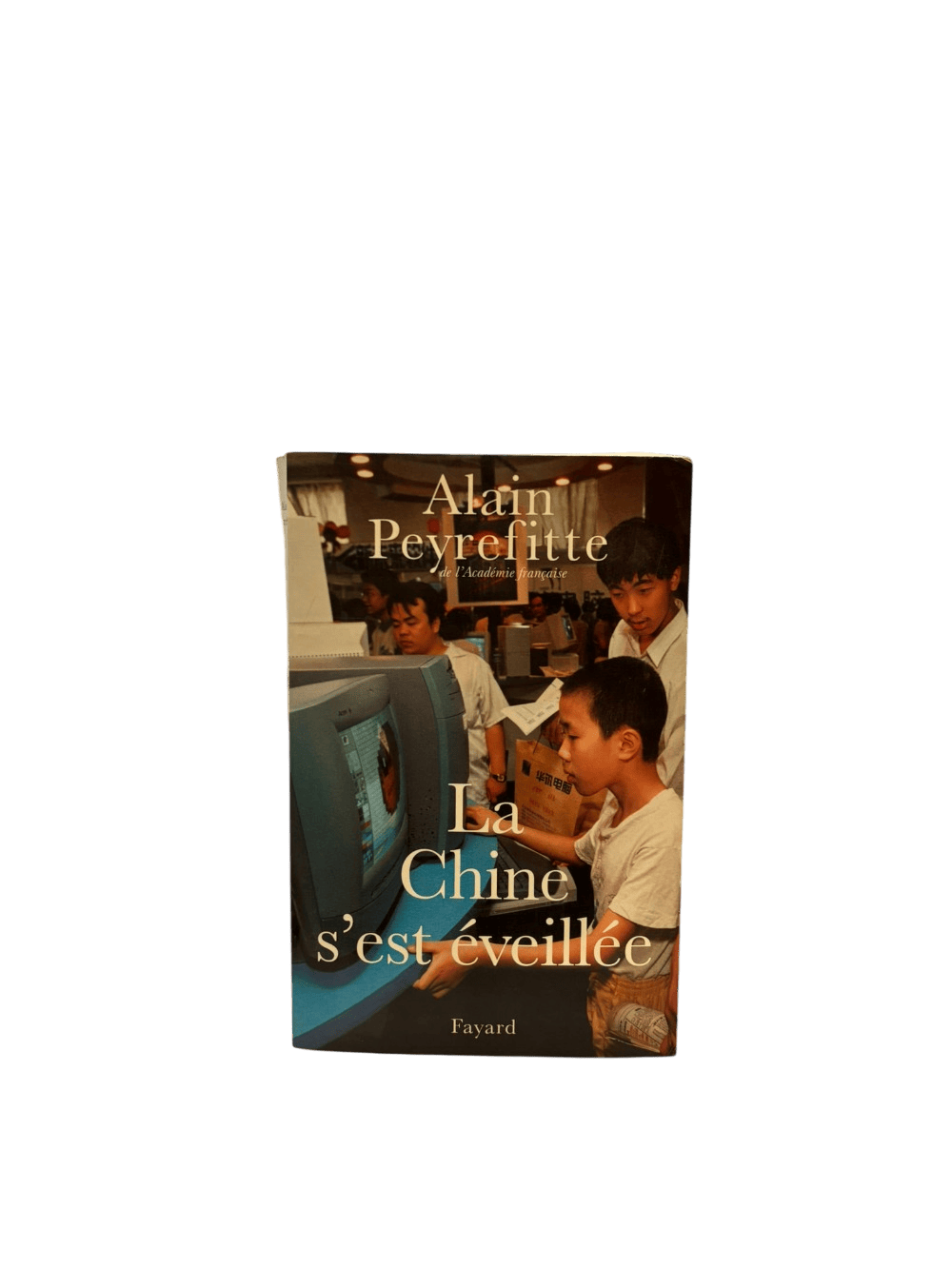 La Chine s'est éveillée