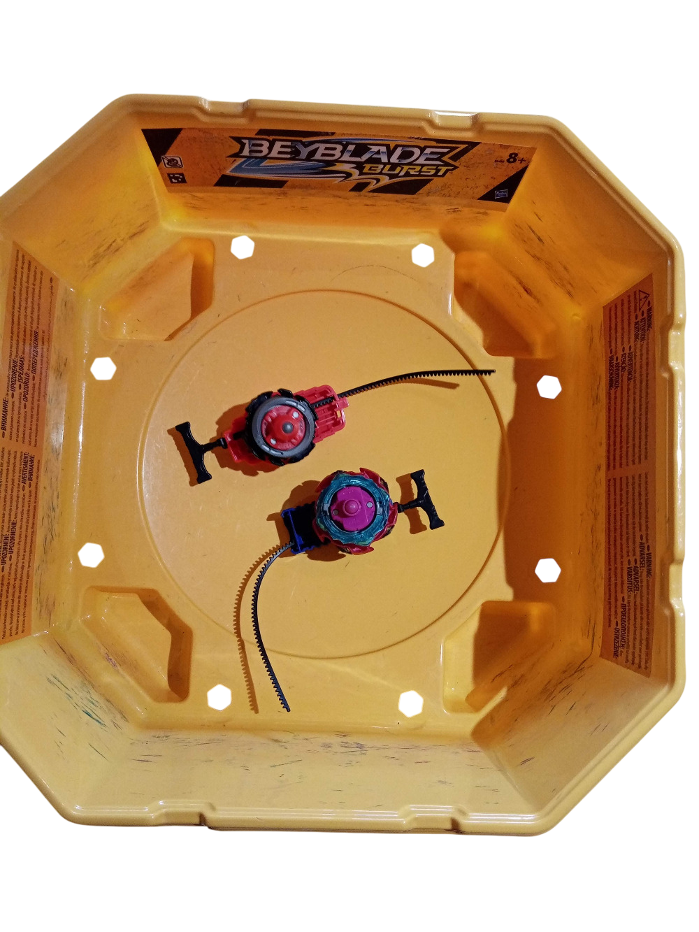 Set de Beyblade Burst